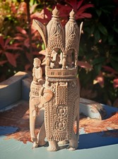 Vintage Hand Carved Wooden