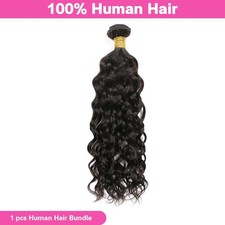 STYLE ME 12A Grade Brazilian