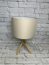 Lili Tripod Table Lamp  Modern