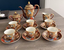 Wakaba China Tea Set Is A