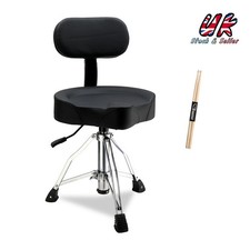 Drum Throne with Backrest