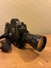 Krasnogorsk-3 KMZ 16mm film /