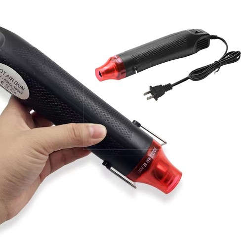 Mini heat gun - mini,