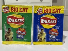 Rare Empty Walkers Star Wars