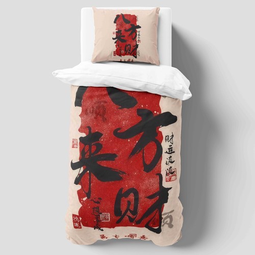 Chinese scroll duvet - duvet, cover
