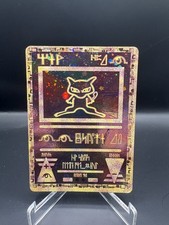 Pokemon Card Ancient Mew Movie