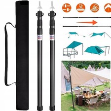 2x 230cm Tent Poles Telescopic