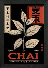 Chai Tea Botanical