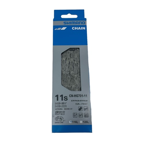 Shimano hg701 ultegra - cn-hg701,