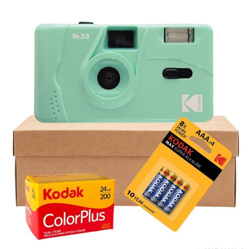 Kodak m35 35mm - film, camera