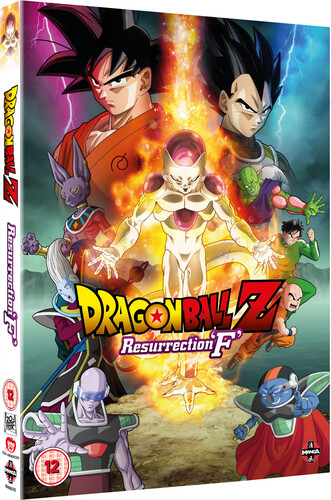 Dragon ball resurrection - dragon,