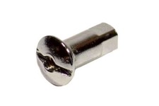 Rear wheel spoke - rear,