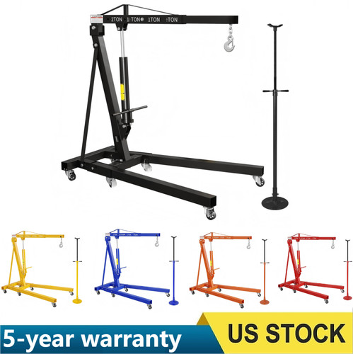 Ton folding engine hoist - ton,