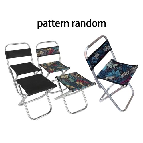 Camping Stool with Backrest