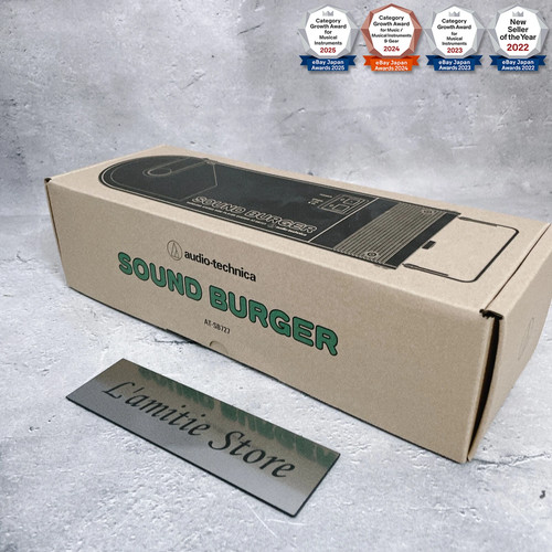 Audio technica sound burger - audio-technica,