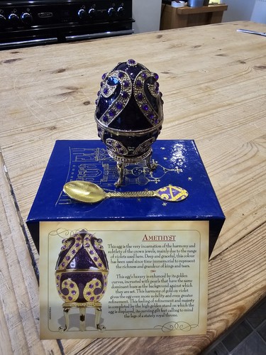Atlas egg trinket box with