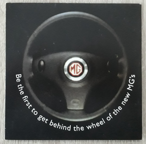 Range test drive - mg, invitation
