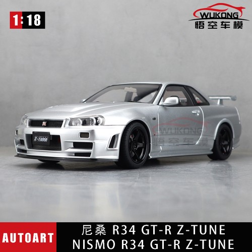 Nissan nismo r34 - nissan,