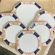 Royal stafford vintage - vintage, imari
