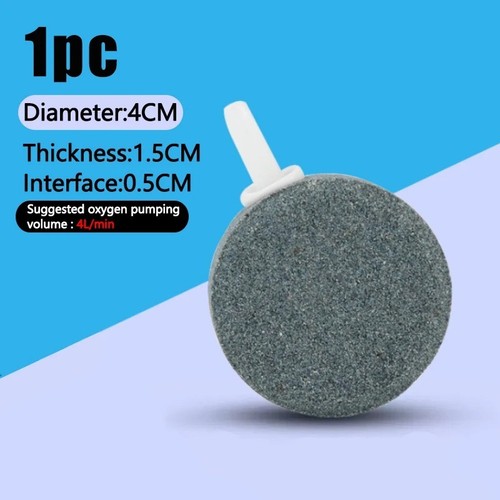 40mm aquarium air bubble stone - air,