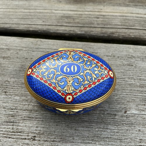 Halcyon days enamel trinket - enamel,