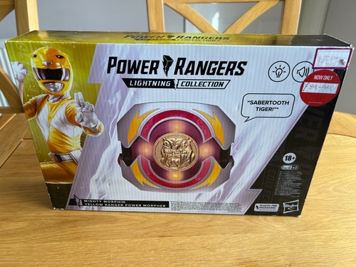 Power rangers lightning - power,
