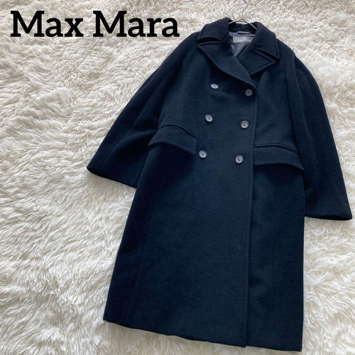 Maxmara women long wool - women's,