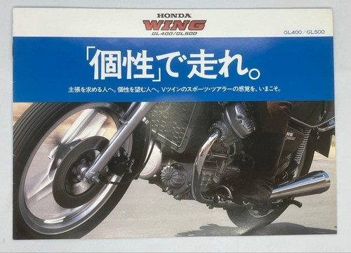 Honda motorcycle catalog for - honda,