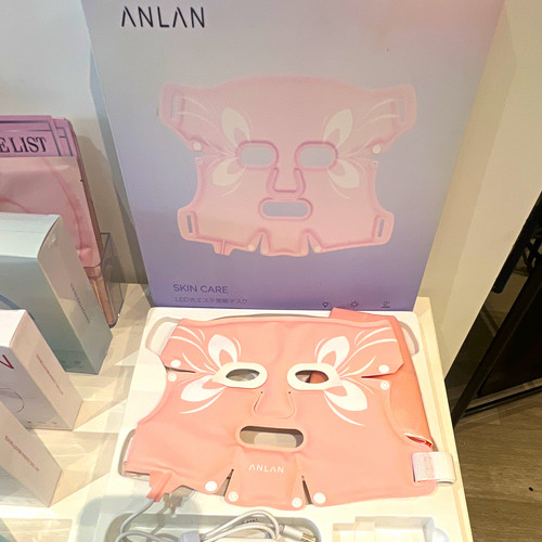 Anlan led light - anlan, mask