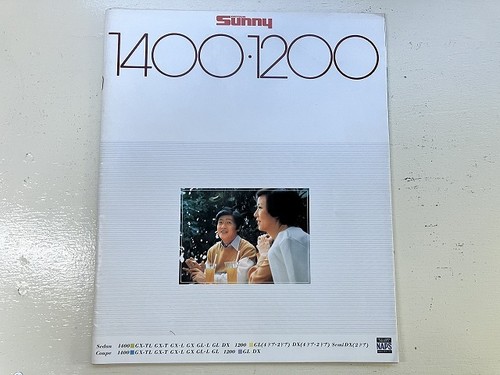 Used catalog nissan - catalog,