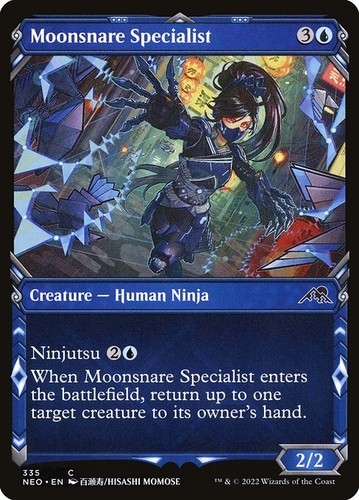 Mtg moonsnare specialist - moonsnare,