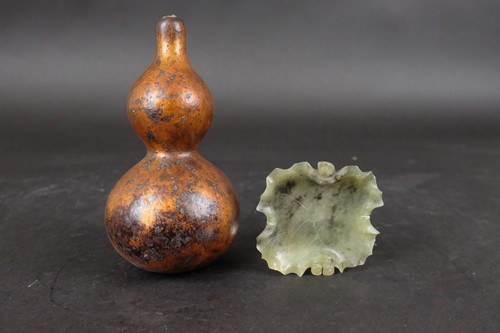 Antique gold laquer bottle - antique,