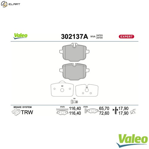 Brake pad set disc - pad,