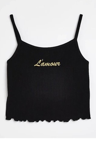 Rrp river island - river,
