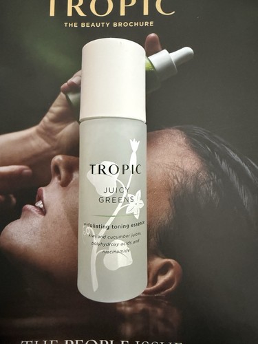Tropic juicy greens - tropic,