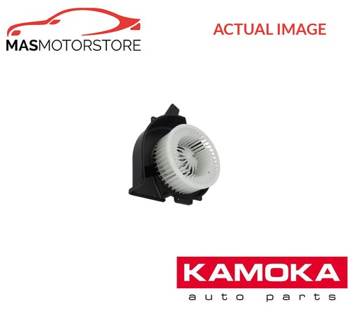Interior blower fan - interior,