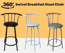 Round tall breakfast bar stool - tall,