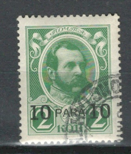 Russia europe levant - russia,