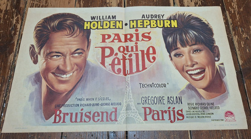 Paris qui petilles when - qui, it