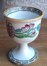 Victorian Primavesi & Sons