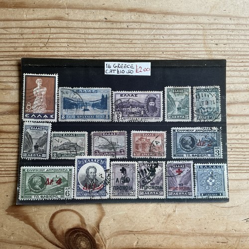 Stamps greek greece used - greek,