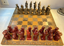 Berkeley Mandarin Chess Set Burgundy & Brown 45cm Wooden Board King 13 cm Tall