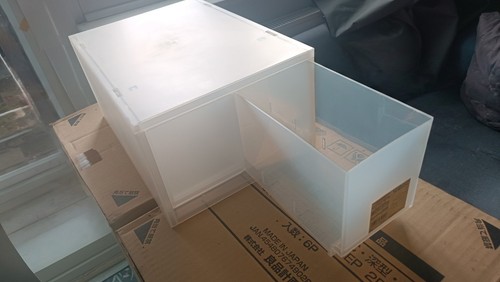 Muji storage box - muji, drawers