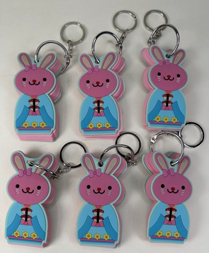 Paperchase bd keyring - bd,