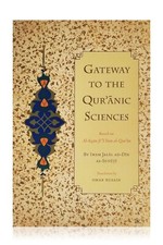 Gateway to the Quranic