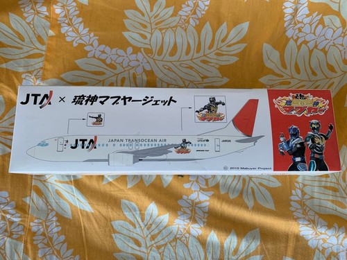 Jta ryukin mabuya - jta,