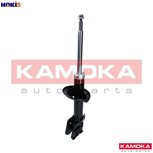Shock absorber 2000285 for - shock,
