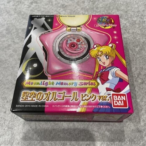 Sailor moon star locket - sailor,