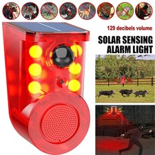 129db solar motion sensor - 129db,