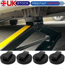 Rubber Jacking Jack Pad Lift Adaptor For BMW Z4 Z8 E46 E90 E91 E92 X1 X3 X5 X6